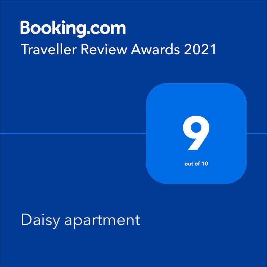 Daisy Apartment Ajdovščina Εξωτερικό φωτογραφία